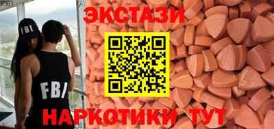 гашиш Будённовск