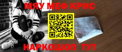 бутират Бузулук