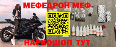 гашиш Будённовск