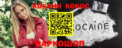 гашишное масло Бугуруслан