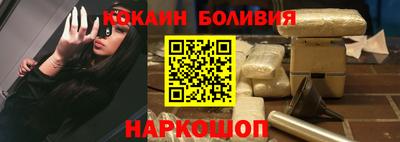 бутират Бузулук
