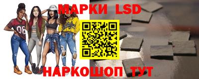 гашишное масло Бугуруслан
