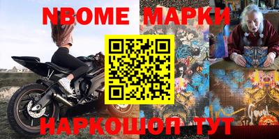 гашишное масло Бугуруслан