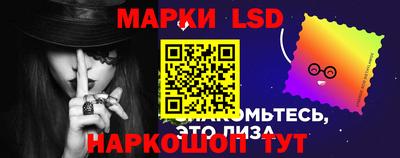 гашишное масло Бугуруслан