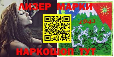 гашиш Будённовск