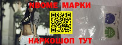 гашиш Будённовск