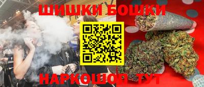 бутират Бузулук