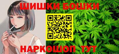 гашиш Будённовск