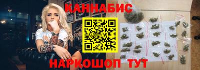 бутират Бузулук