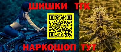 бутират Бузулук