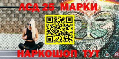 гашишное масло Бугуруслан