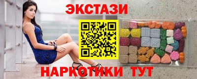 гашиш Будённовск