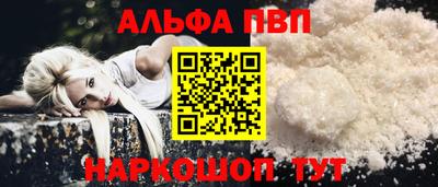 бутират Бузулук