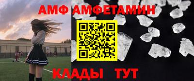 гашишное масло Бугуруслан