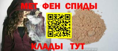 стаф Кандалакша
