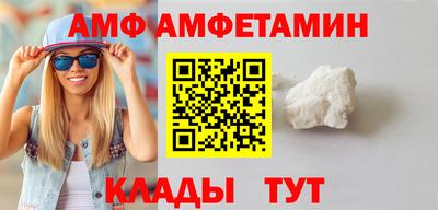 гашишное масло Бугуруслан