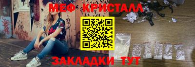 гашиш Будённовск