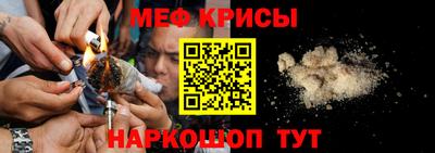 кокс Канаш