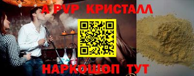 гашиш Будённовск