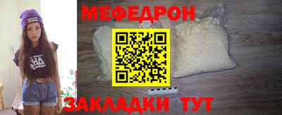 спиды Камышлов