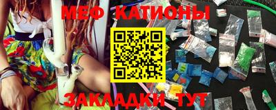 гашиш Будённовск