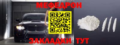 гашиш Будённовск
